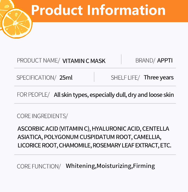 Best New Whitening Facial Mask With Vitamin C Serum And Hyaluronic Acid For Face Filling And Plumping Skin Care Beauty