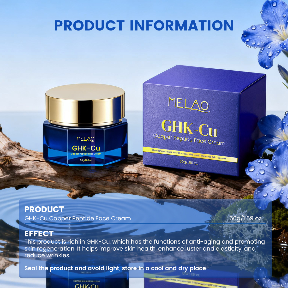 Product View 8