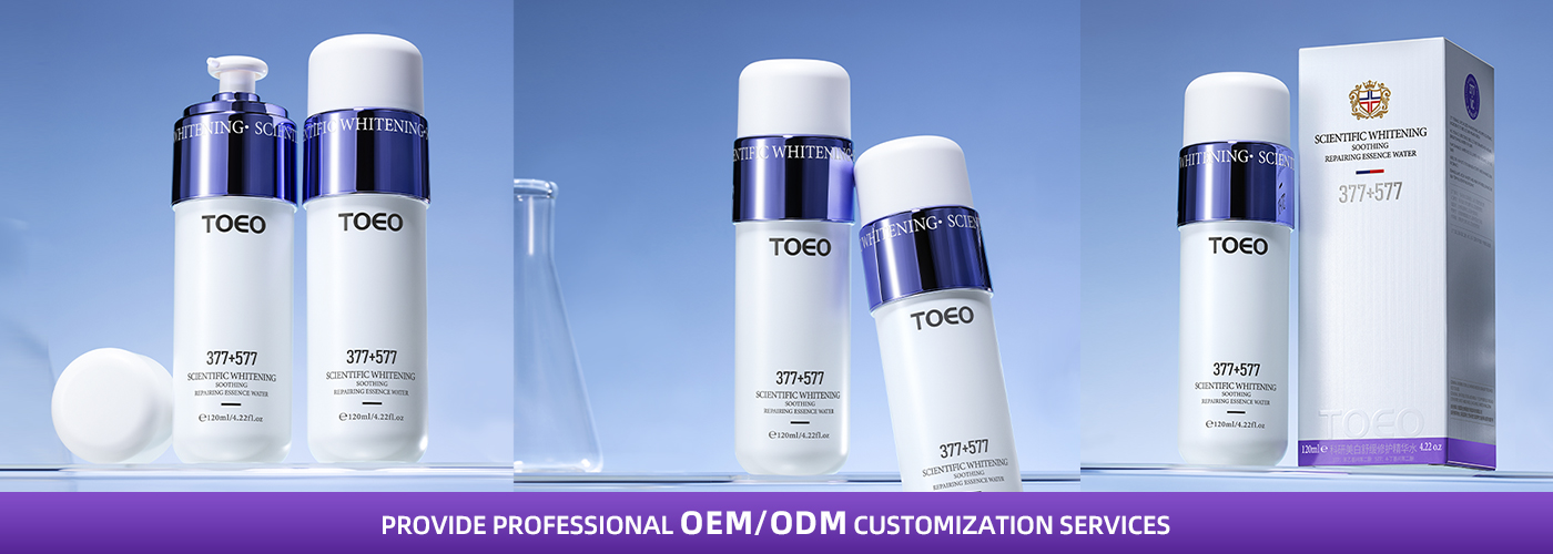 Product promotion banner