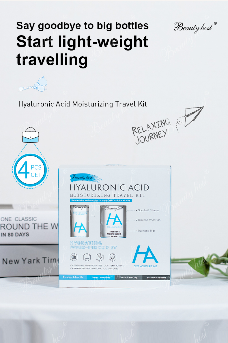 Travel Kit for All Skin Types Hyaluronic Acid Face Cream Serum Toner Cleanser by Skin Care Set