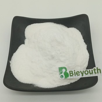 Natural Polyglutamic Acid Powder (PGA) CAS 25513-46-6 | Super Moisturizer for Hydrating Serums &amp; Masks