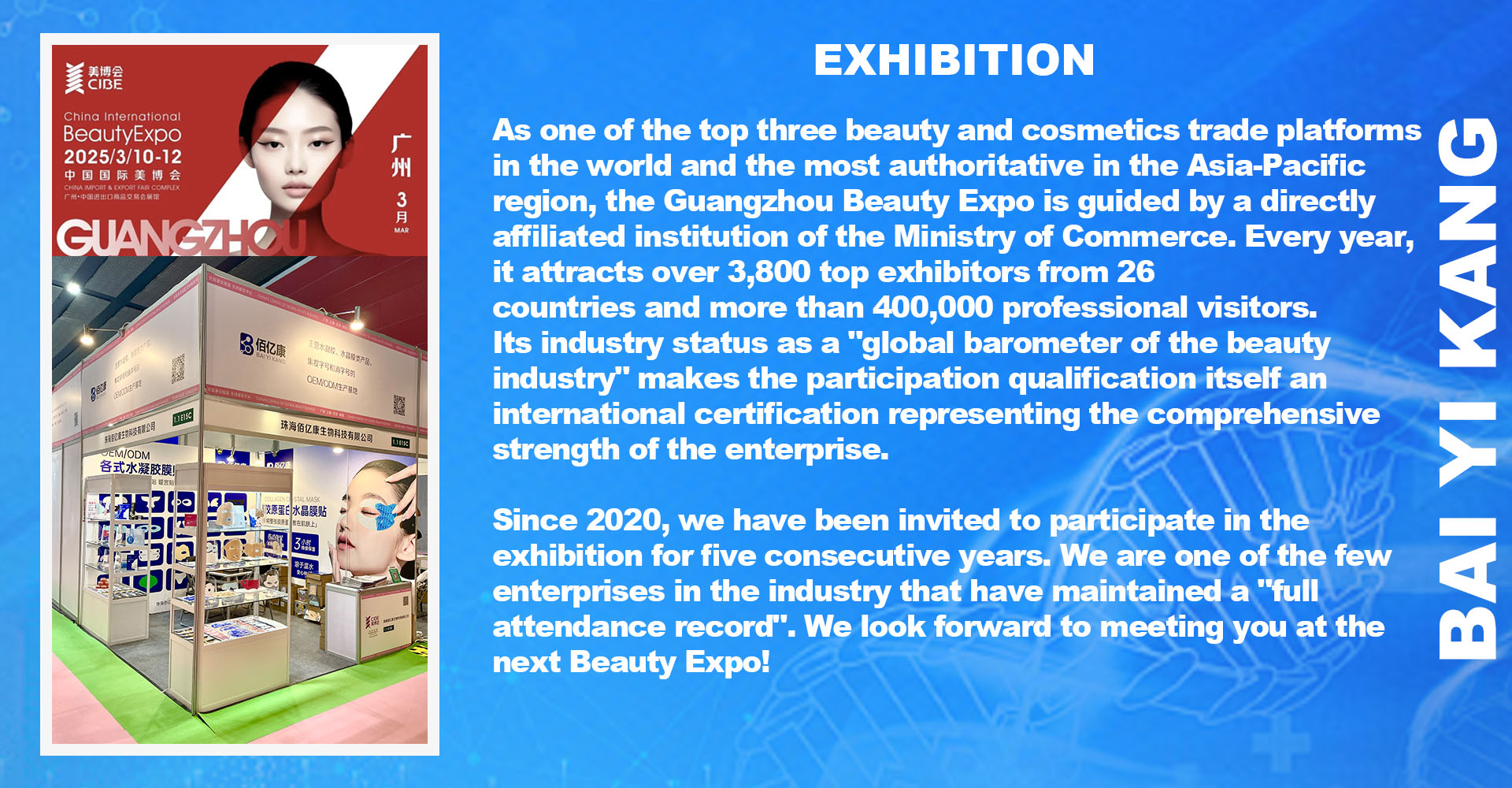 Product Exhibition Showcase