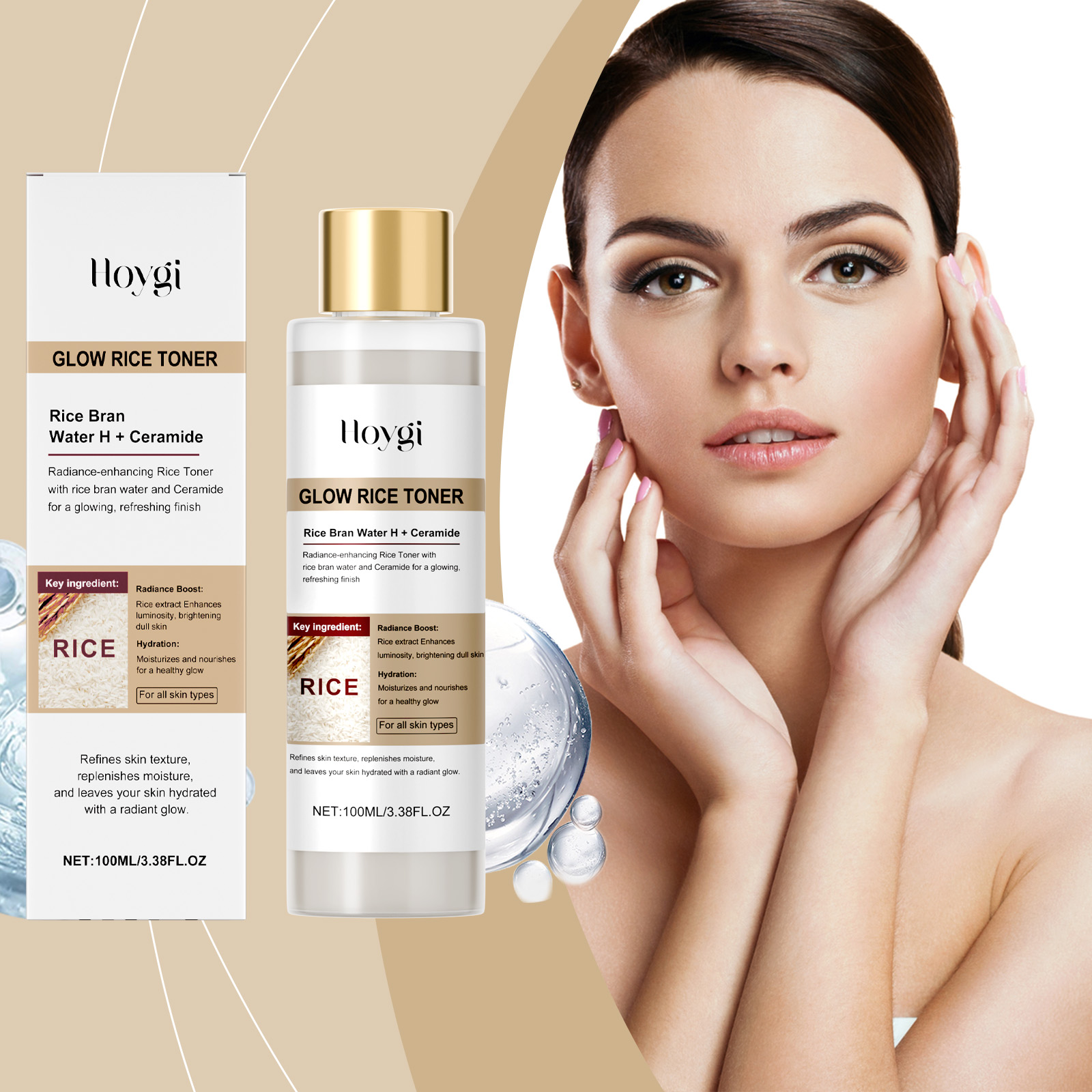Hoygi Rice Moisturizing Brightening Soothing Repairing Essence Skincare Toner