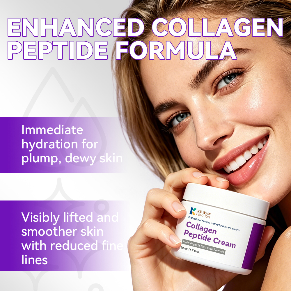 Custom OEM ODM Multi Peptide Skin Care Product Moisturizing Whitening Collagen Peptide Face Cream