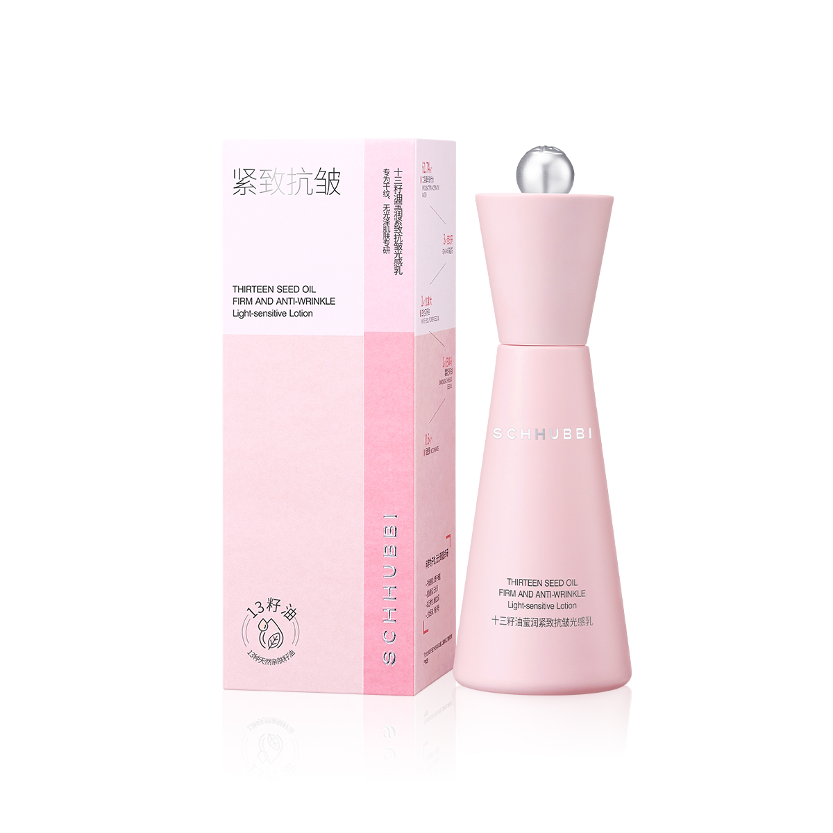Hyaluronic Acid Hydrating Serum Custom Your Logo Organic Firming Whitening Moisturizing Anti Aging Wrinkle Face Serum