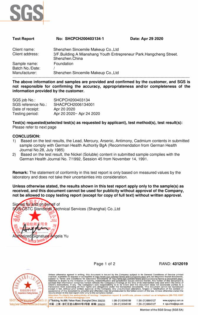 Certificate 1