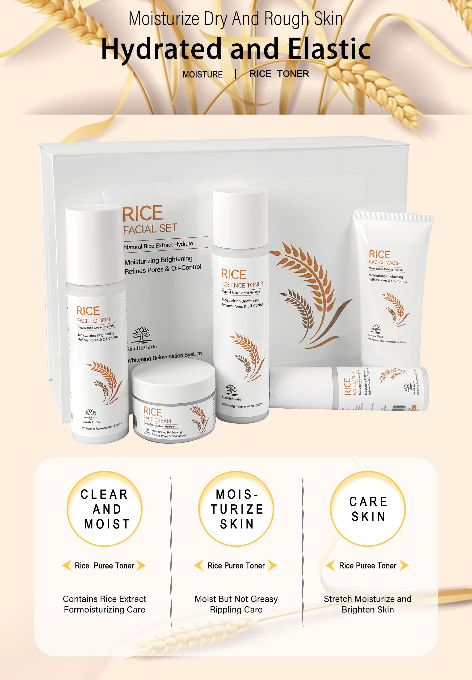 Korean Vegan Facial Rice Skin Care Set 2
