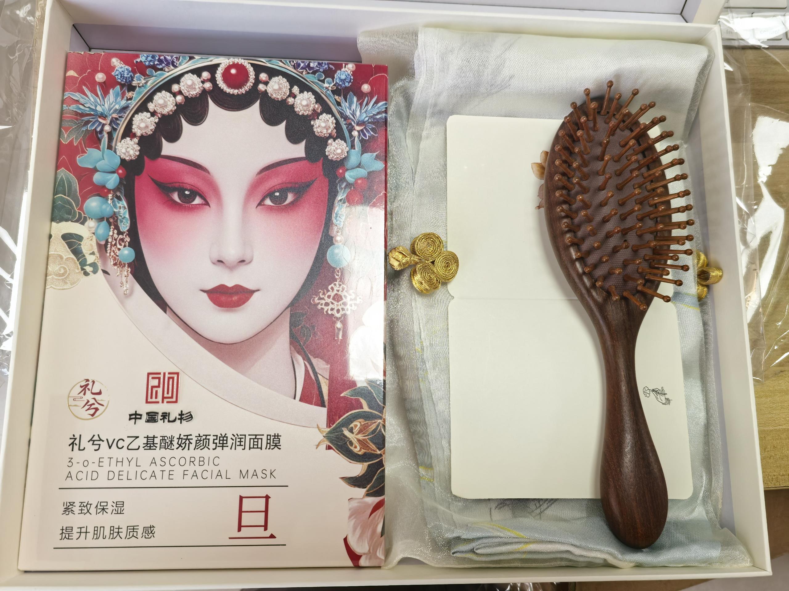 Art Design Camellia Hyaluronic Acid Whitening Facial Mask VC Delicate Radiant Plumping Jumbo Family Pack Gift