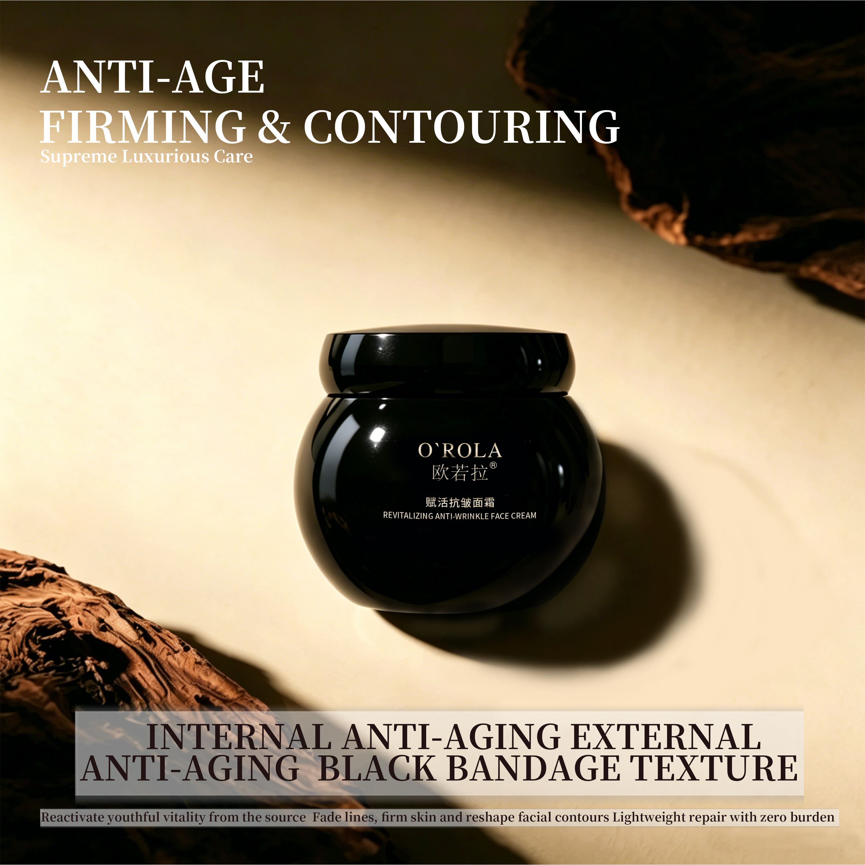 O'ROLA Private Label Anti Wrinkle Face Cream Peptide Collagen Firming Moisturizing Night Repair Treatment OEM Custom Logo 50g