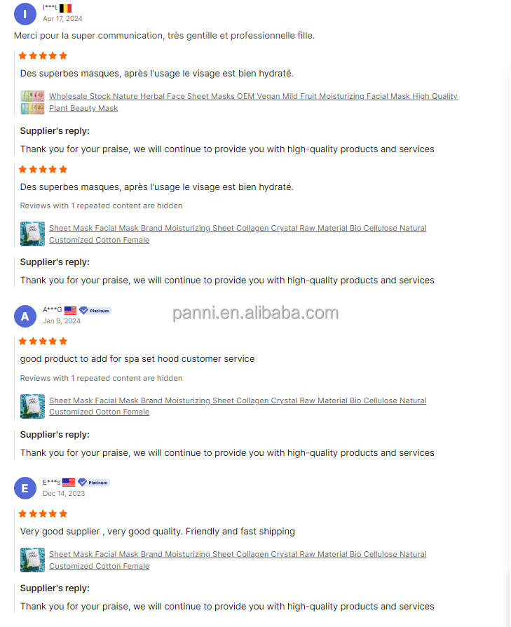 Customer Feedback 1
