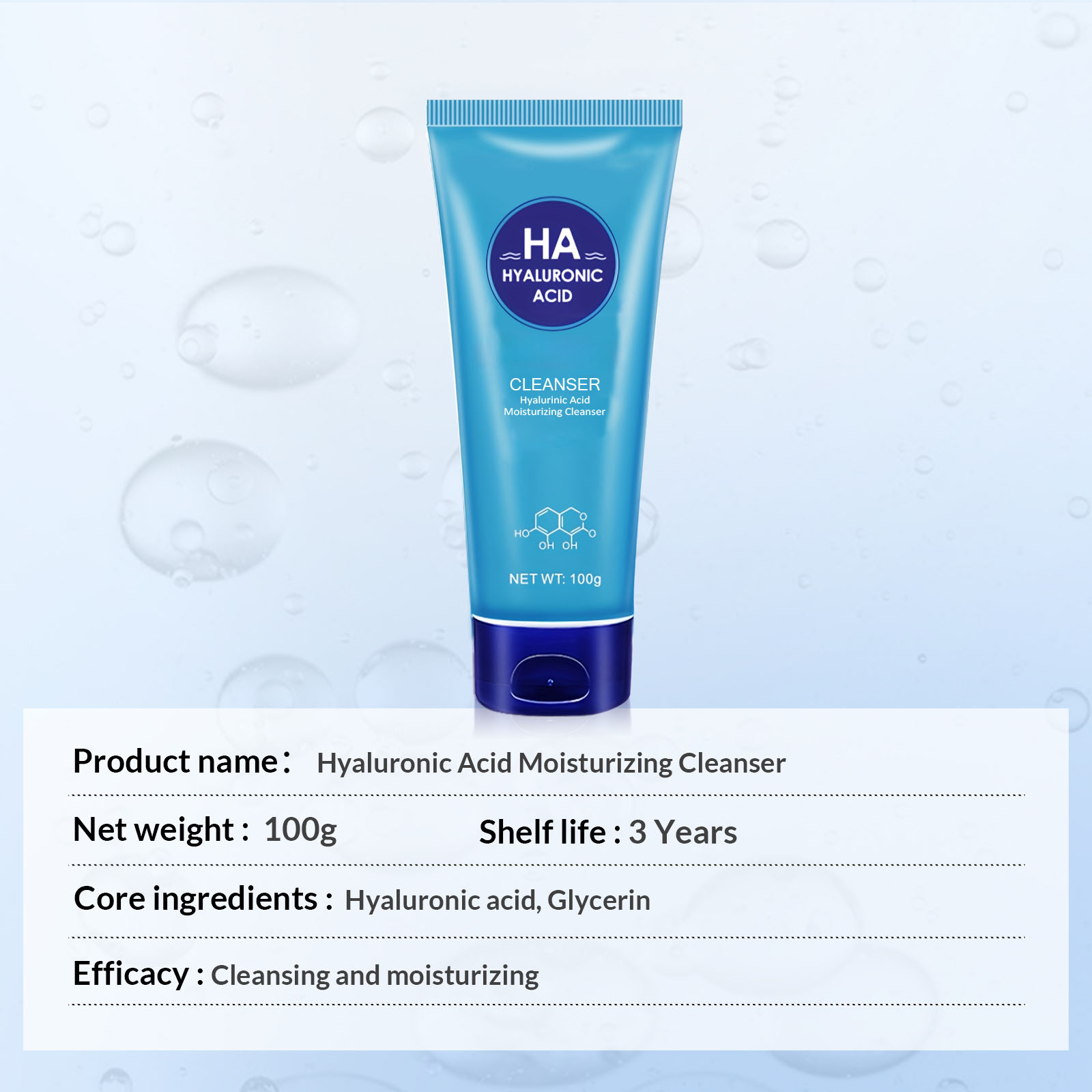 Product Details 1
