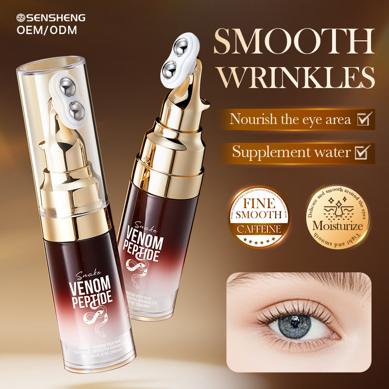 New SADOER Deep Nourishing Repair Weakening Fine Lines Snake Venom Peptide Caffeine Niacinamide Anti-Wrinkle Moisturizer for All