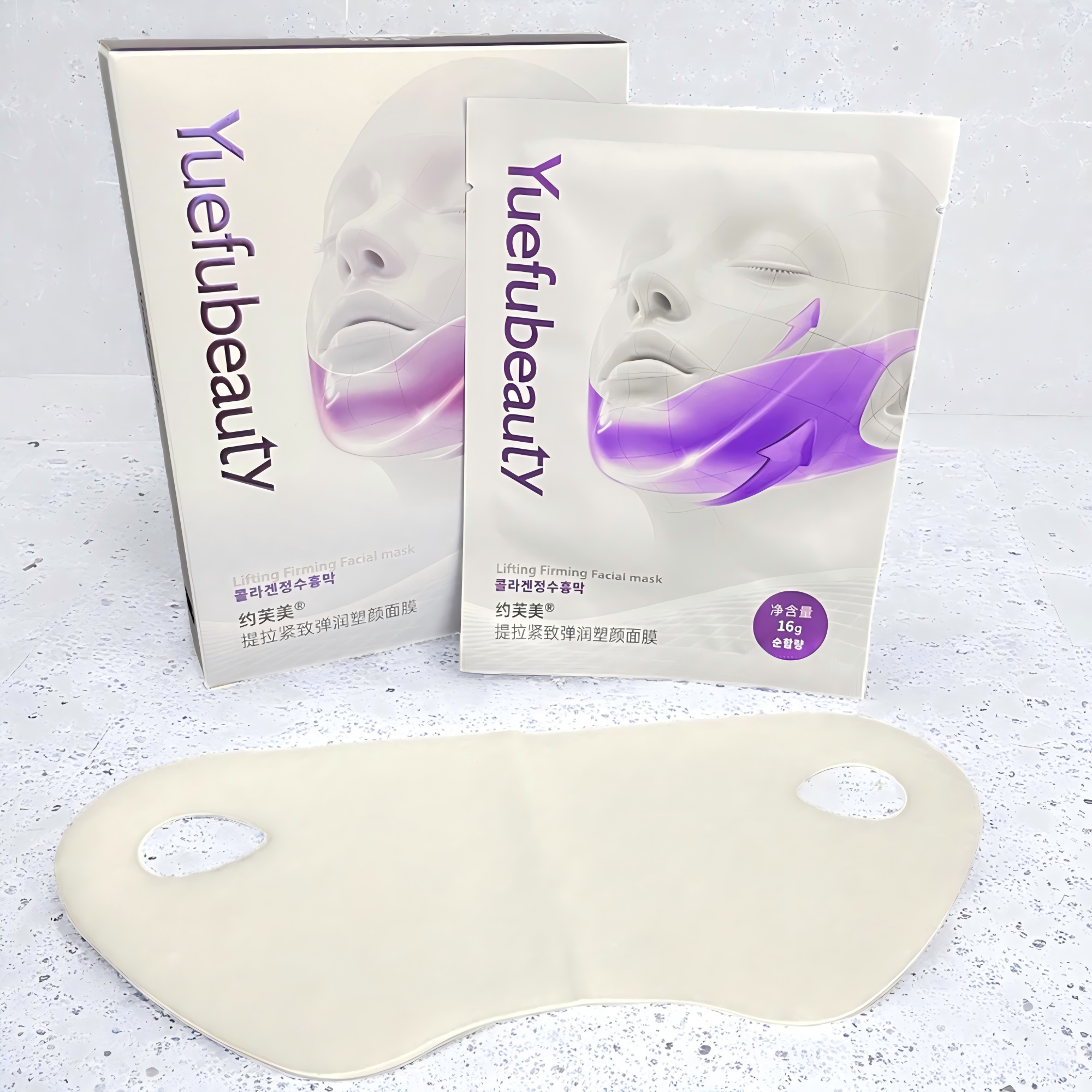 Private Label Hydrogel Lifting &amp; Firming Mask - Small Molecule Collagen Hyaluronic Acid Instant Plumping V-Face Bestseller