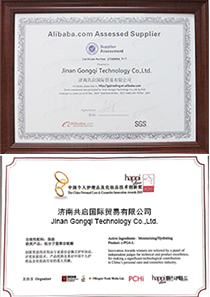 Certificate Detail 1