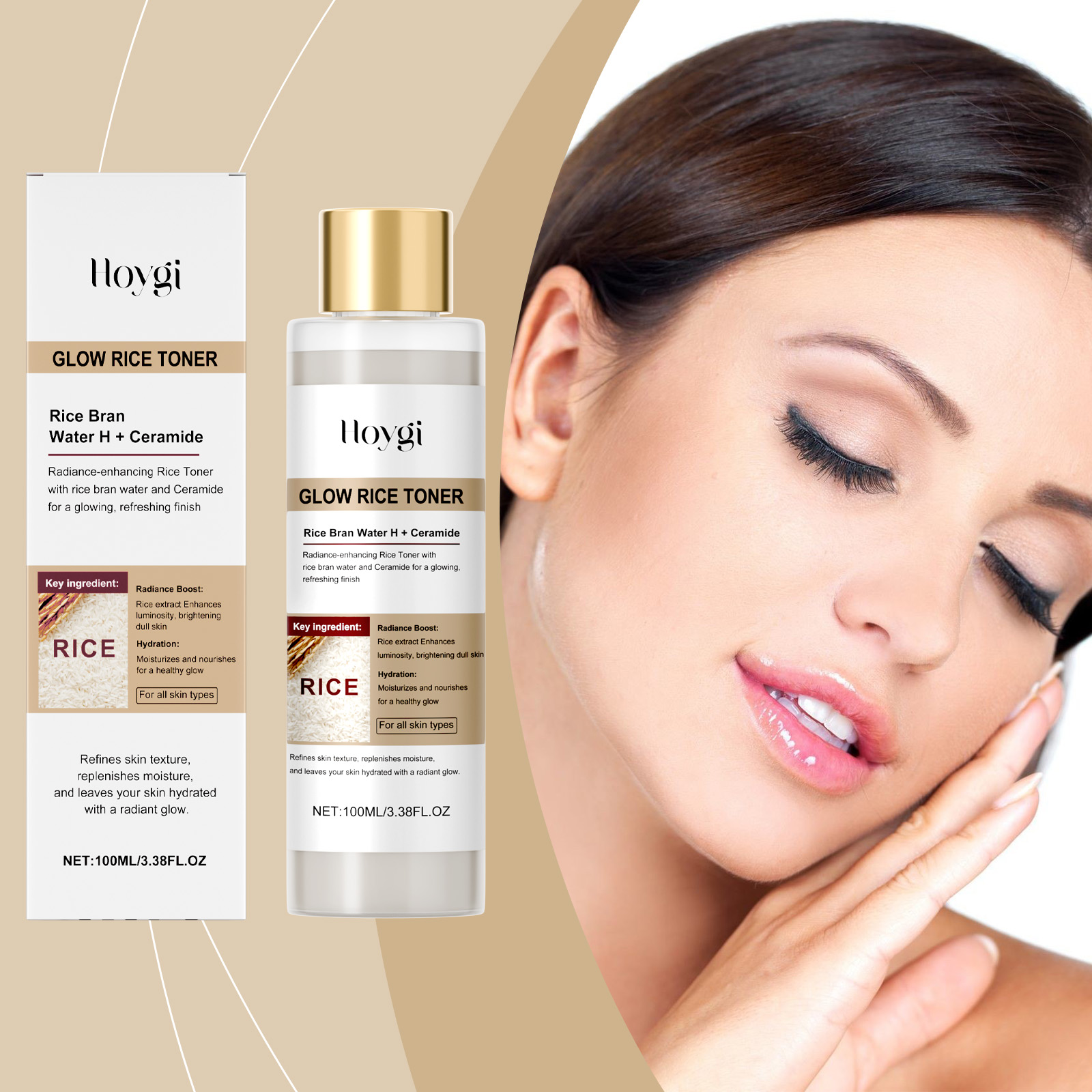 Hoygi Rice Moisturizing Brightening Soothing Repairing Essence Skincare Toner