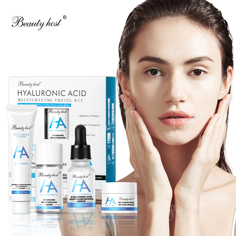 Travel Kit for All Skin Types Hyaluronic Acid Face Cream Serum Toner Cleanser by Skin Care Set