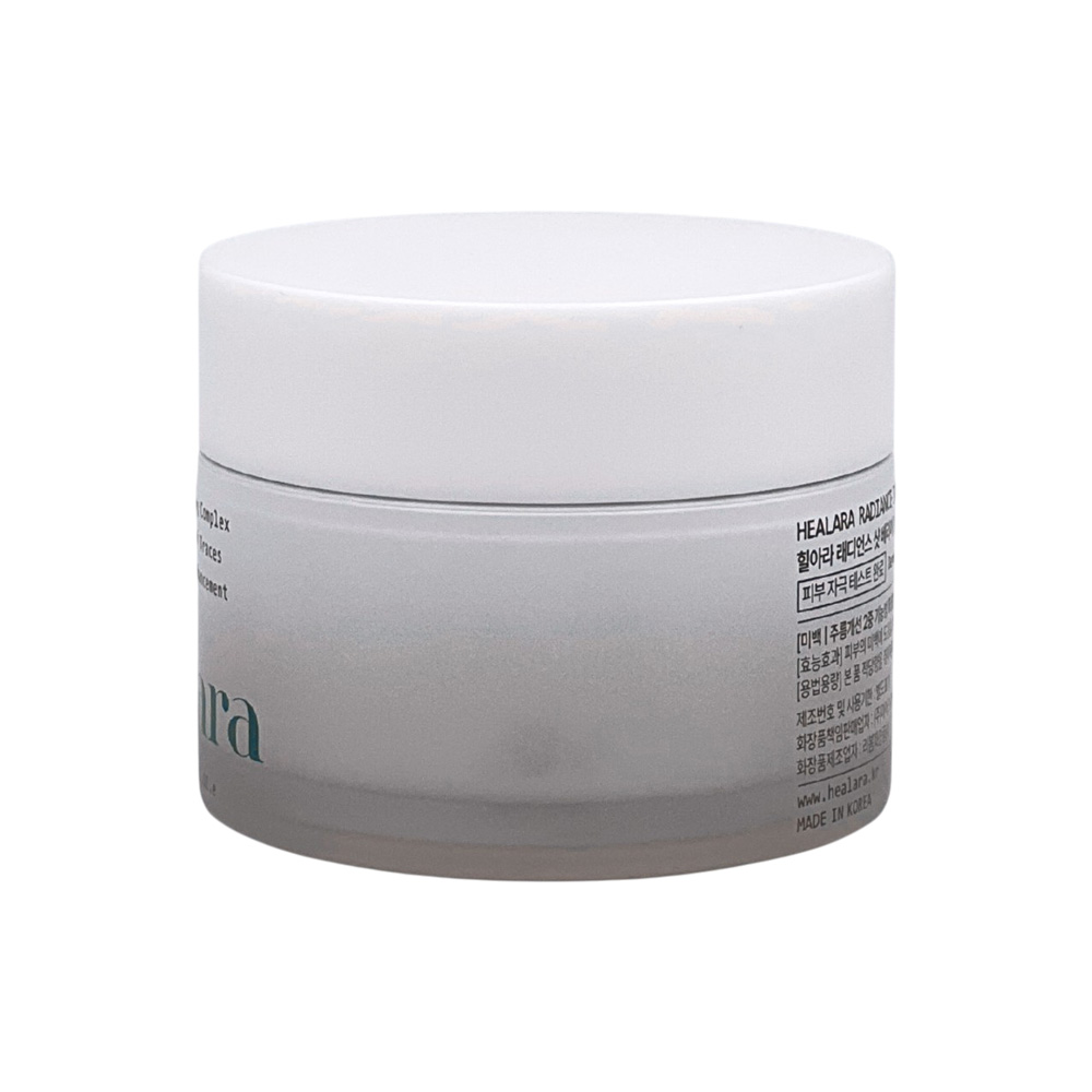 [HEALARA] RADIANCE SHOT BARRIER PROTECT CREAM Korean Vegan Halal Certified Seaweed Derived Hydration Repair Radiance Makeup Base