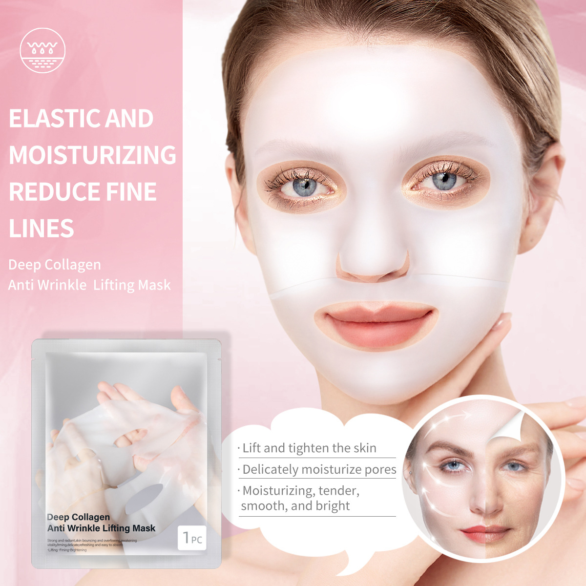Hydrolyzed Collagen Hyaluronic Acid Anti-Wrinkle Gel Sheet Mask for Face Moisturizing Brightening Elastic Plump Skin All Skin