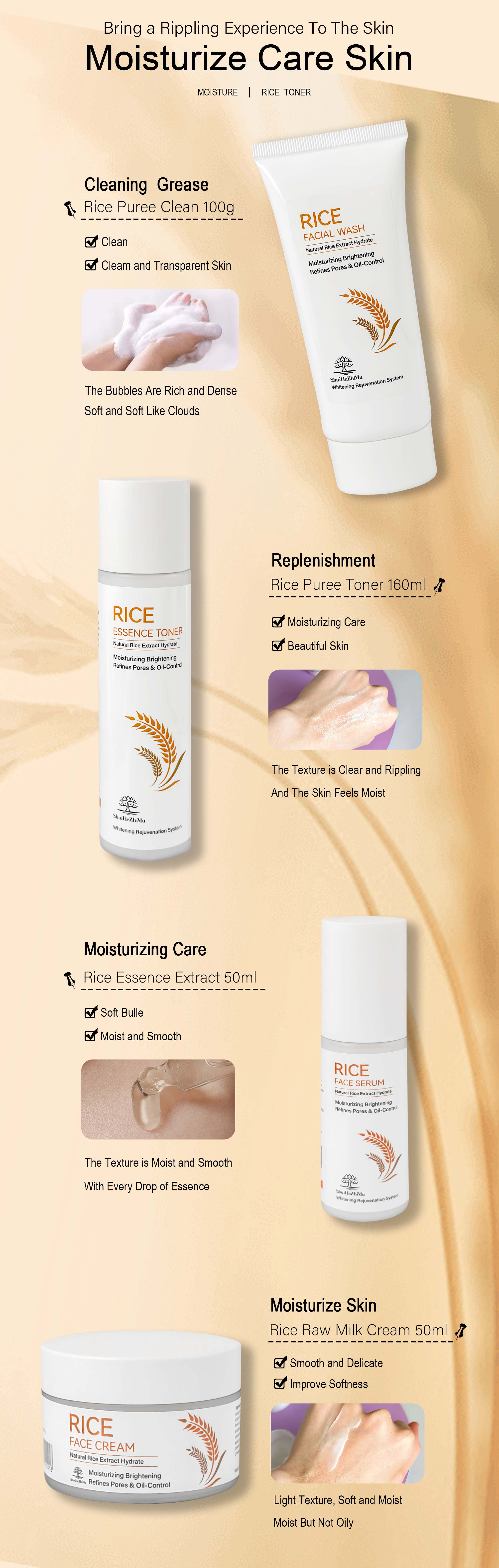 Korean Vegan Facial Rice Skin Care Set 3