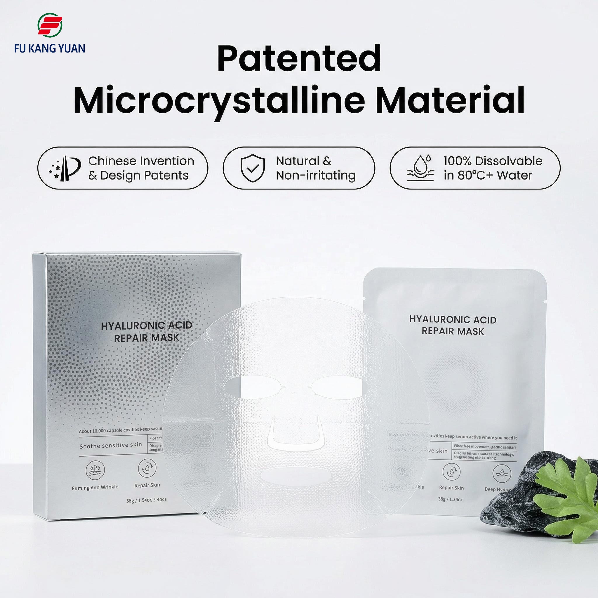FKY Korean Style Aqua Repair Hyaluronic Acid Powdered Facemask Plumping and Smoothing for All Skin Types Sample Size Spa Use