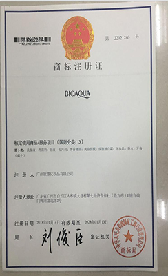 Certificate 3