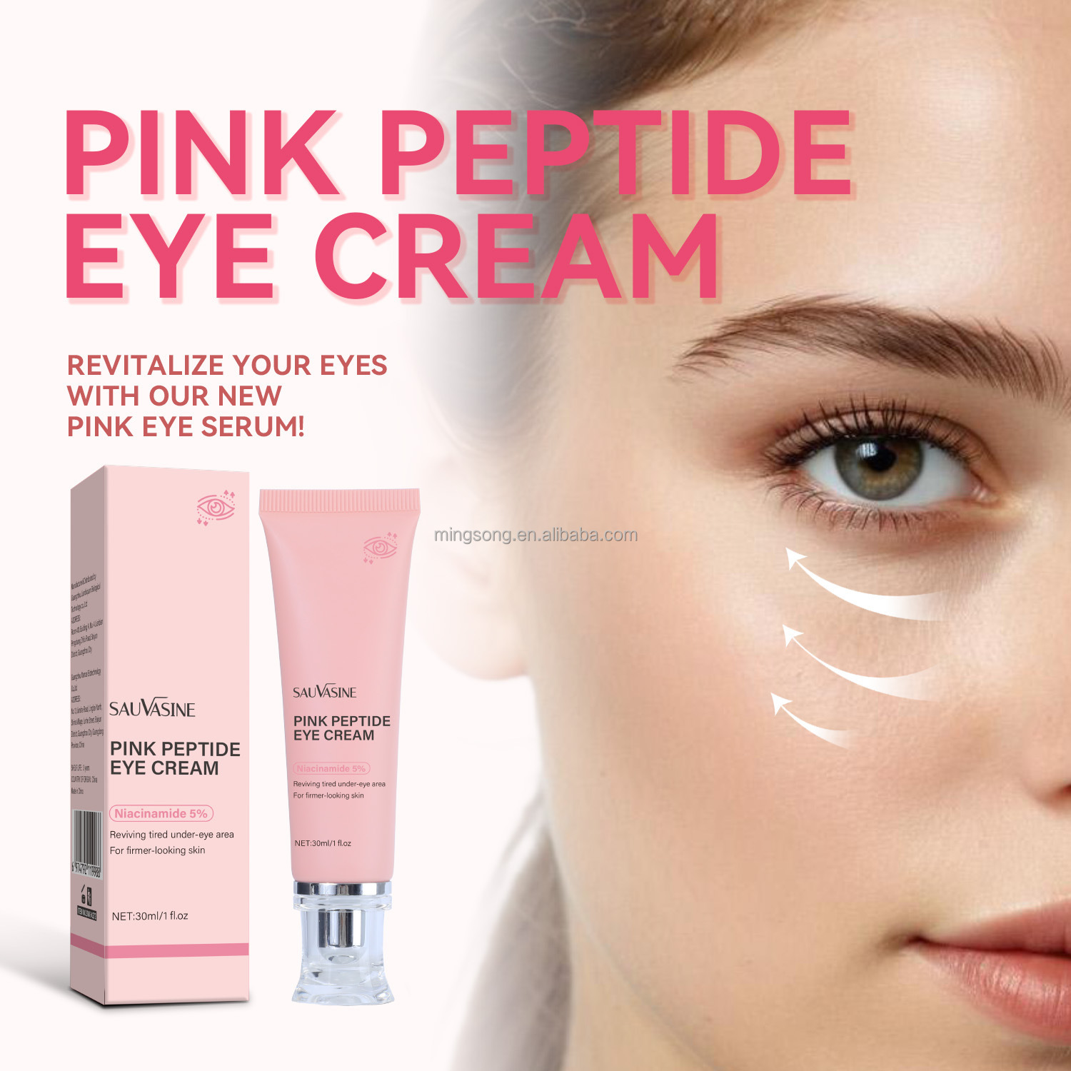 SAUVASINE Pink Peptide Eye Cream Main Image