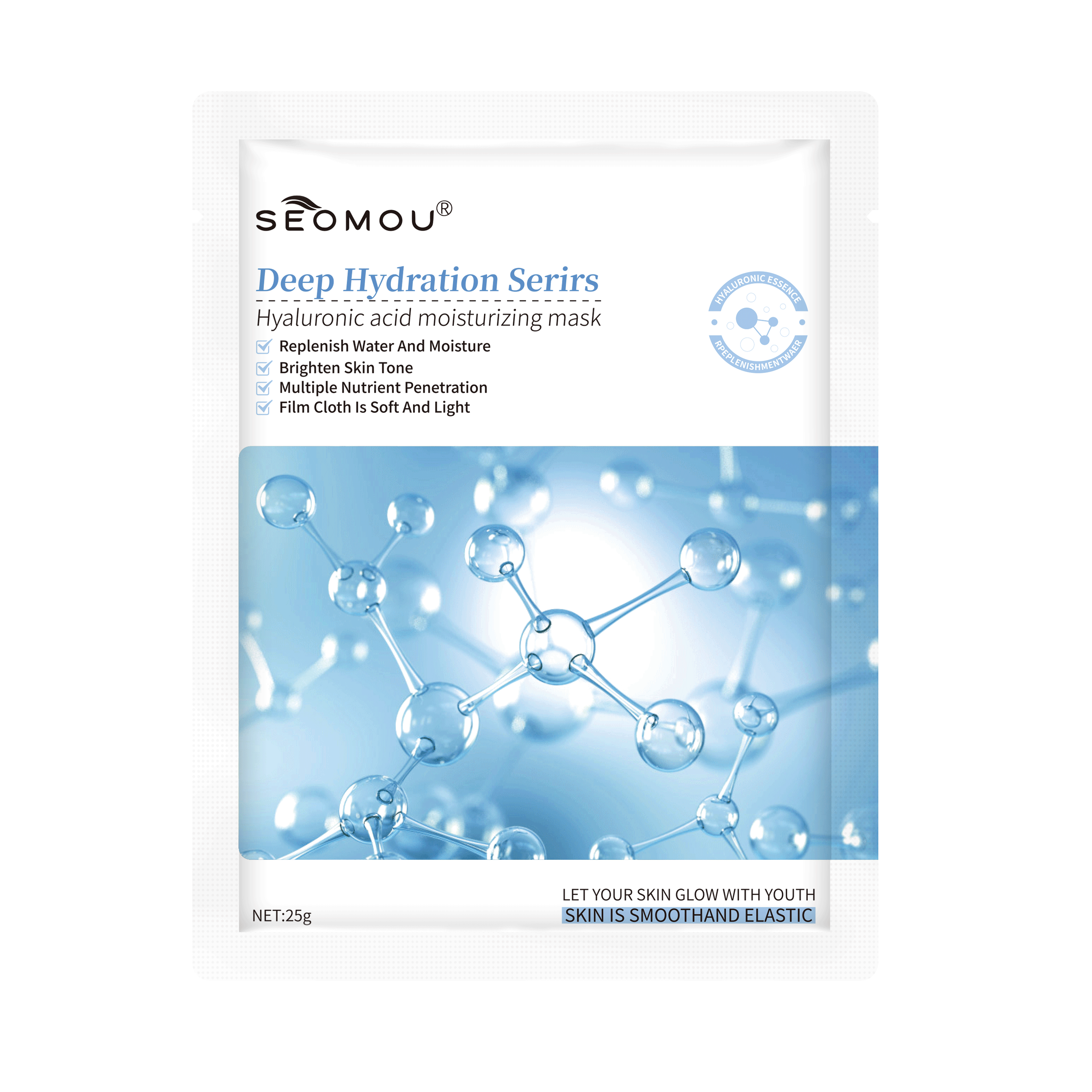 SEOMOU Hyaluronic Acid Peptides Moisturizing Mask Multi-Layer Hydration Technology Soothing Brightening for Sample Size Plump