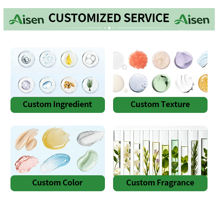 Customization
