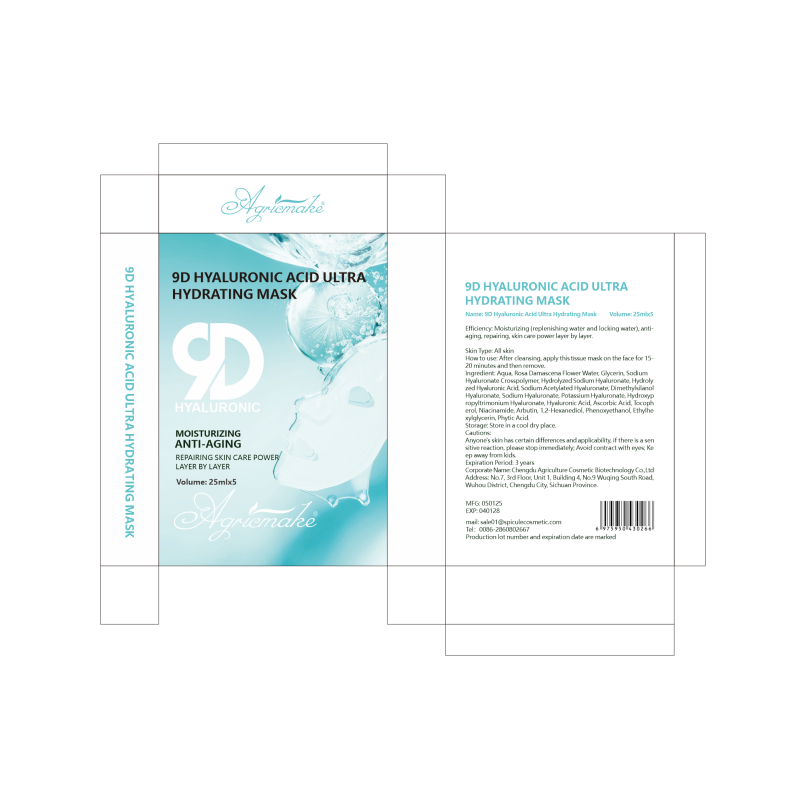 9D Hyaluronic Acid Hydrating Face Mask for Plumping and Dewy Skin Care