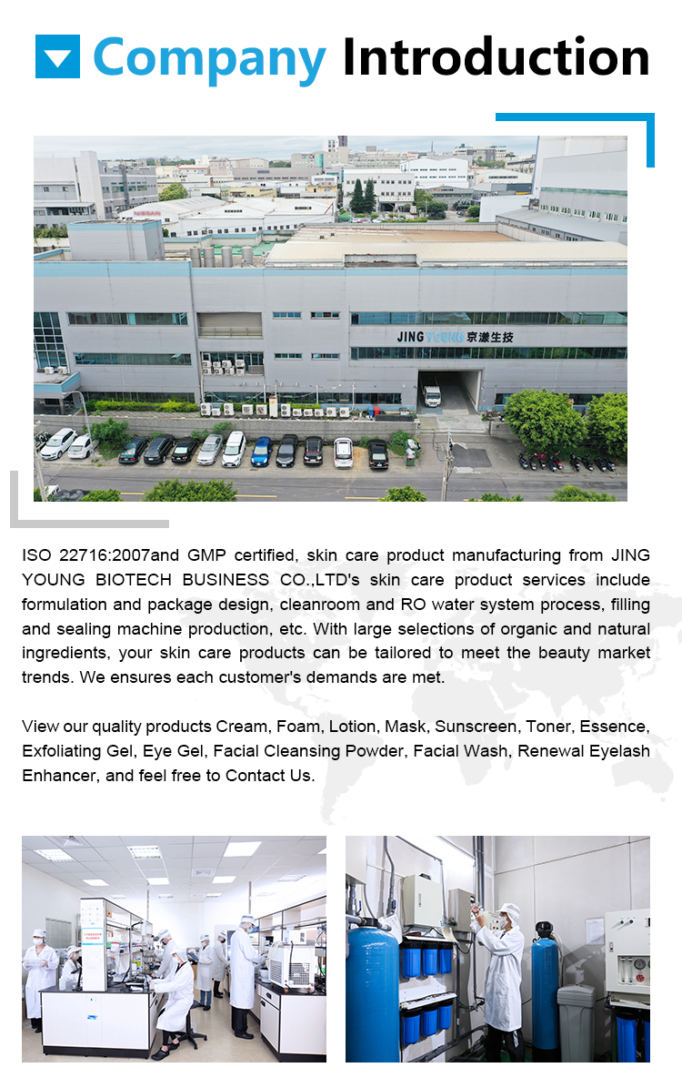 Company Image 3
