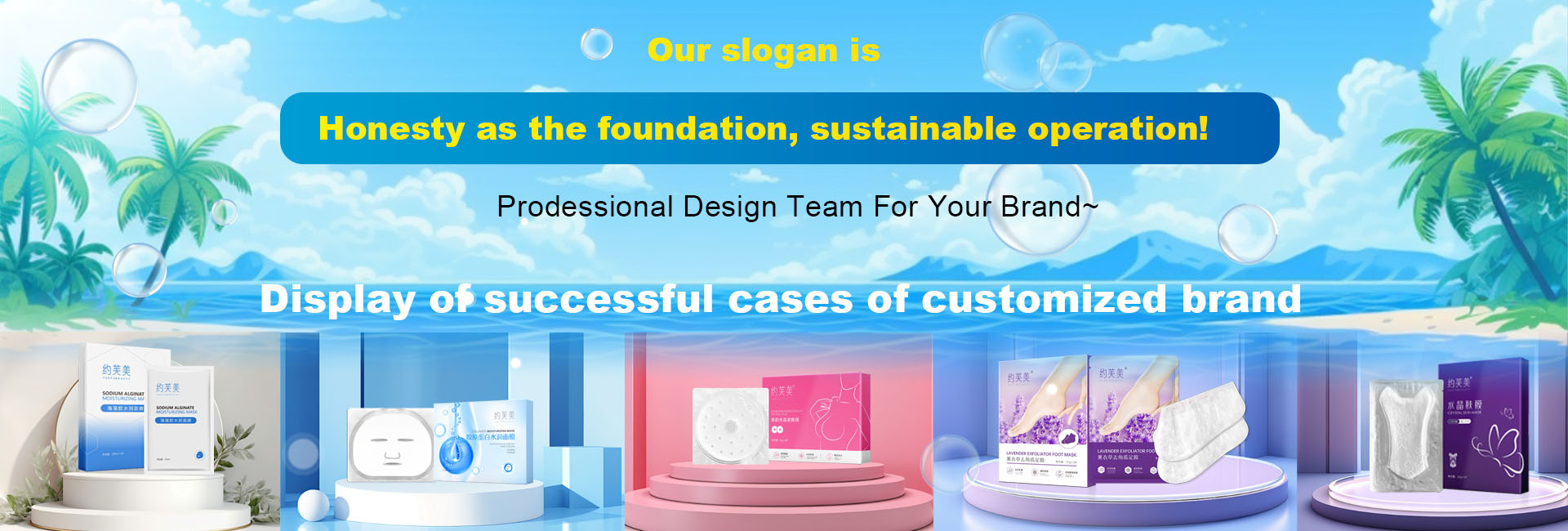 Related Product Show 2