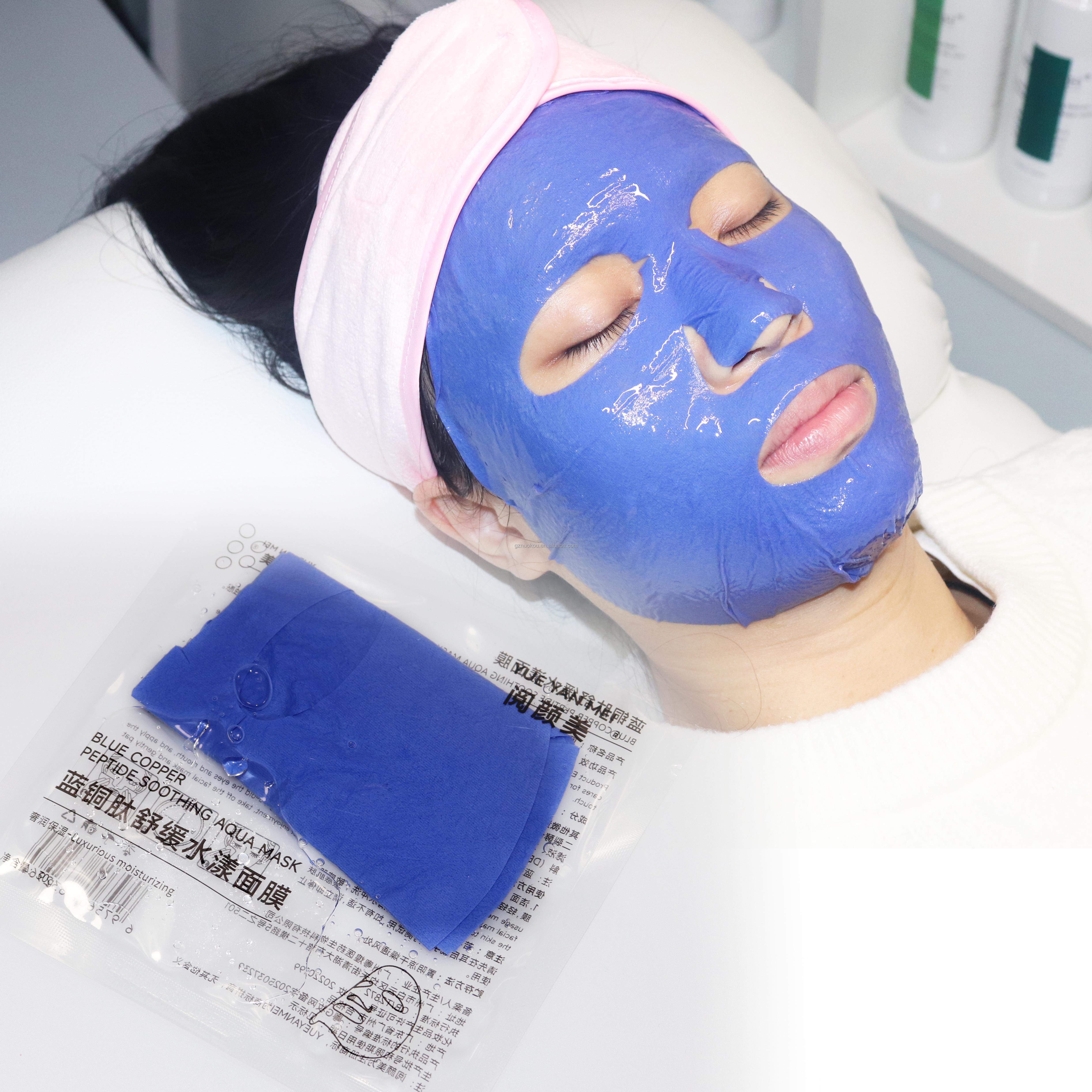 Hyaluronic Acid, Deep Hydrating Peel-Off Facial Mask, Plumps Skin & Strengthens Moisture Barrier for Dry Dehydrated  7-Piece Set