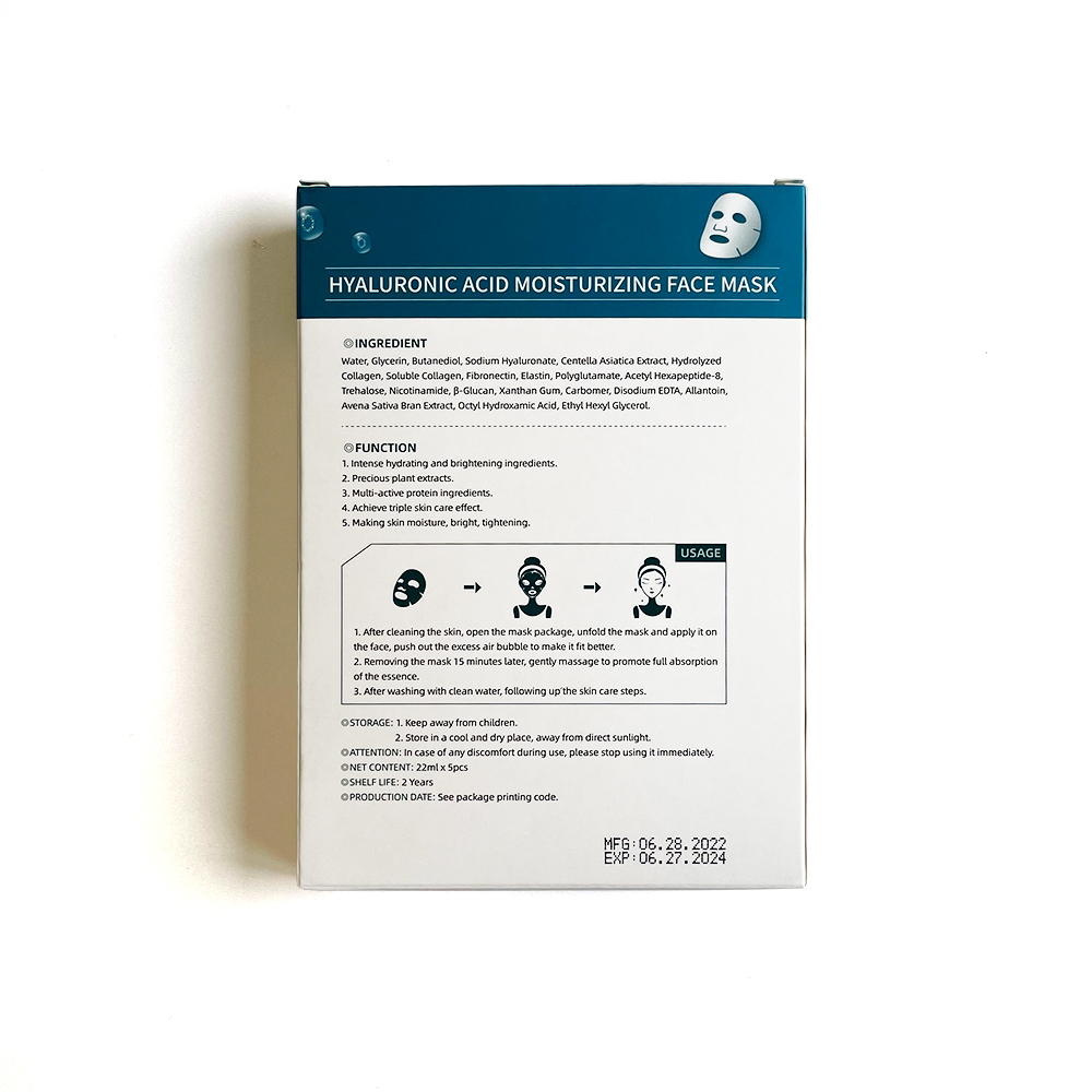 Private Label Hyaluronic Acid Moisturizing Facial Care Mask Sheet Nourishing Facial Sheet for Plumping and Hydrating Skin Care