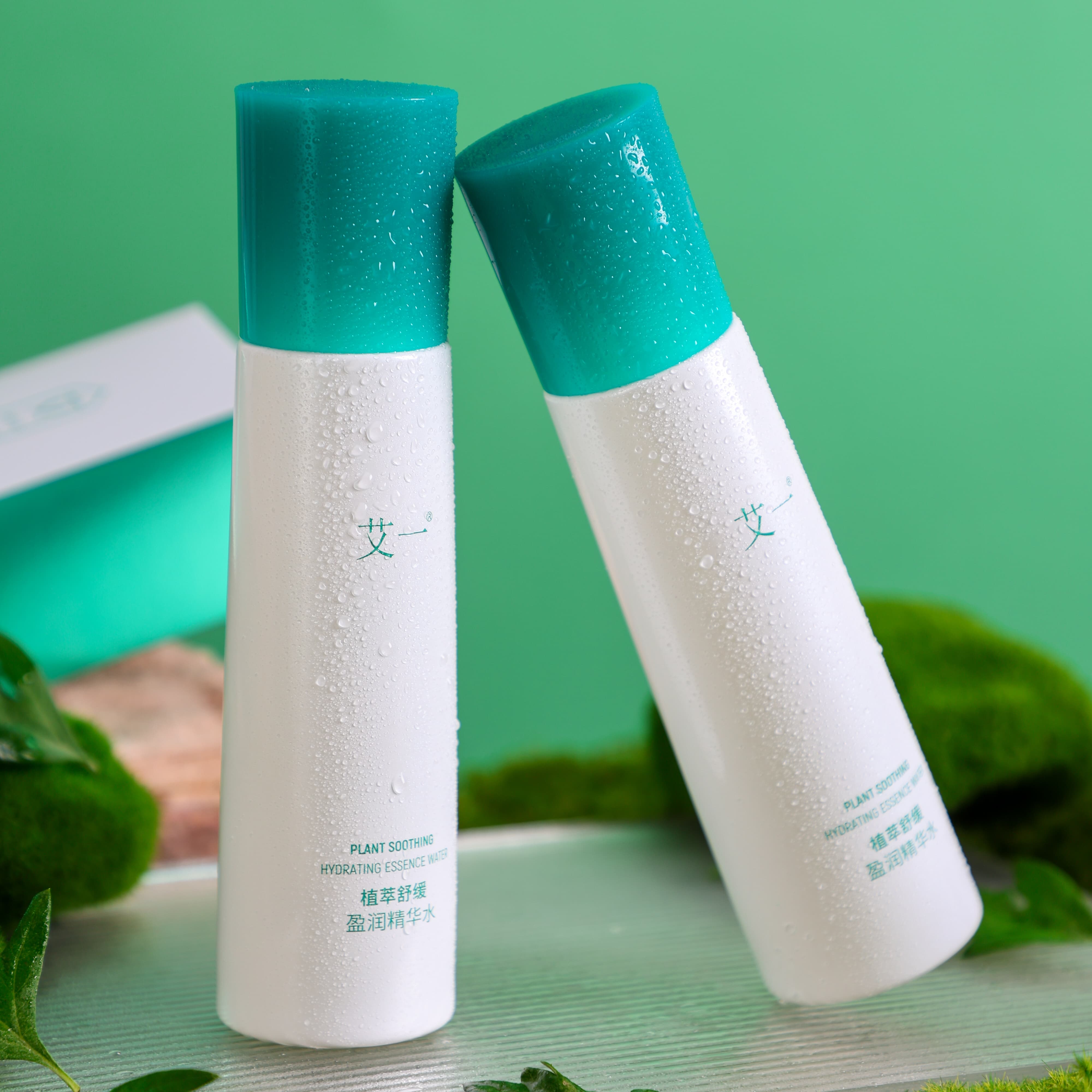 Ai Yi Herbal Plant Extract Soothing Essence Water Hydrating Moisturizing Toner for Skin Soothing Hydration and Repair