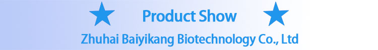 Private Label V-Face Mask Info