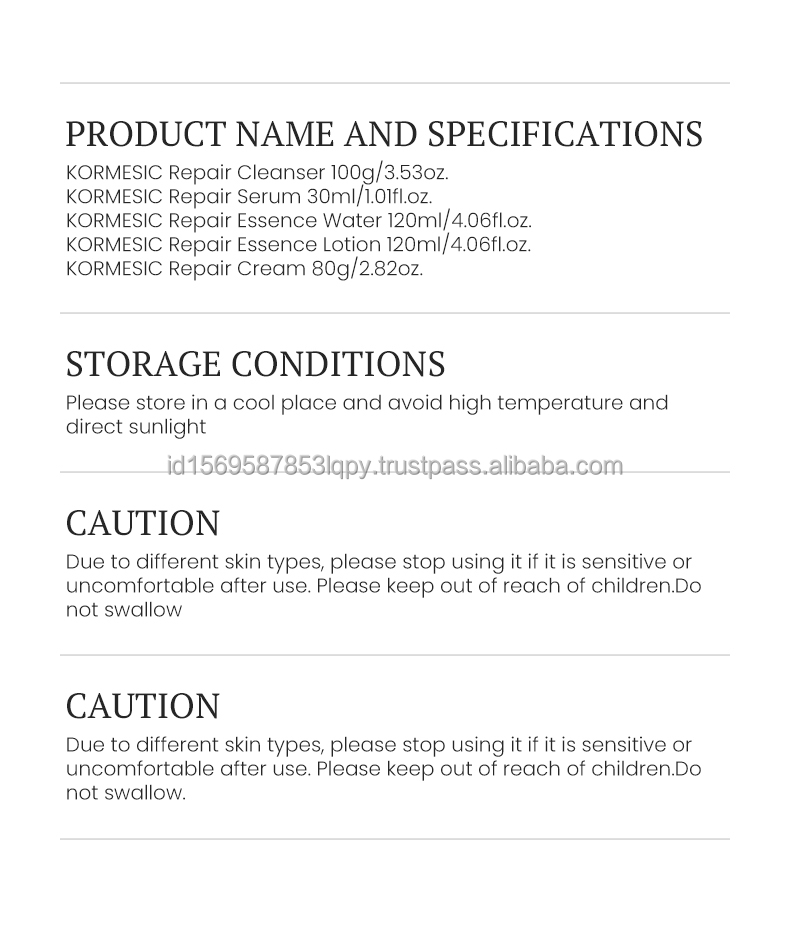 Product View 2