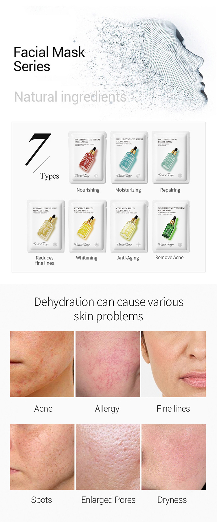Product Feature 1