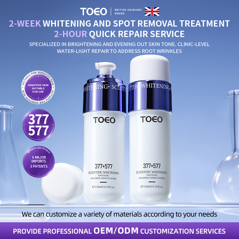 TOEO Whitening Soothing Repairing Essence Water Vitamin C Toner Natrual Moisturizing Brightening Lightening Whitening Toner