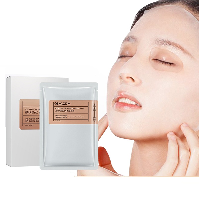 OEM Hyaluronic Facial Mask Best Formula Whitening Hydrating Sheet Mask Remove Oil Moisturizing Salon Use Repair Silk Facial Mask