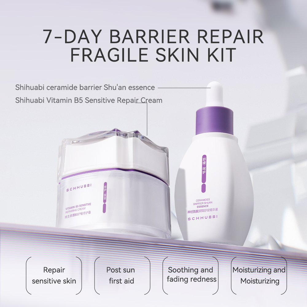 Pro Vitamin B5 Allergy Repair Cream and Ceramide Barrier Shu'an Essence 7-day Barrier Repair Fragile Skin Care Set