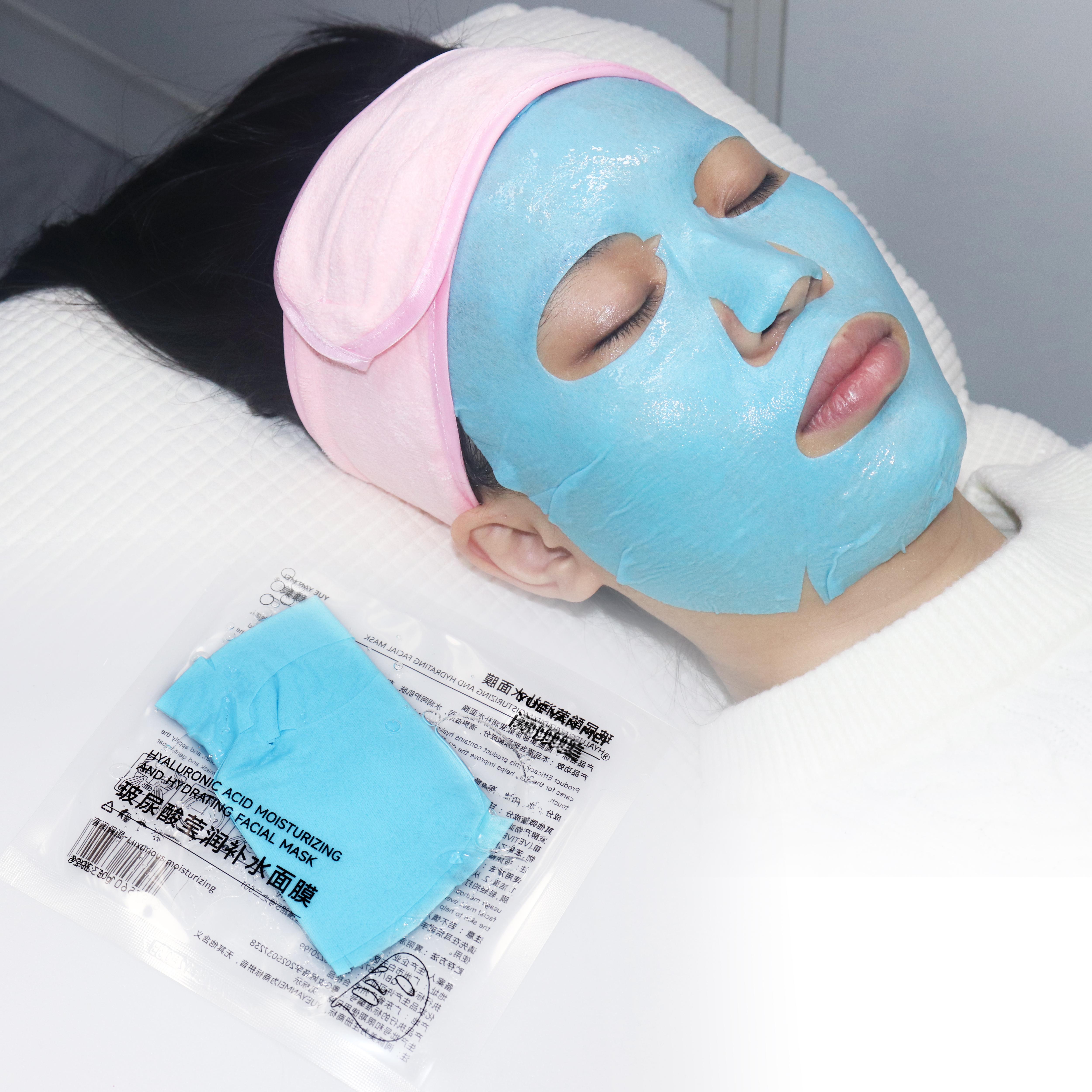 Hyaluronic Acid, Deep Hydrating Peel-Off Facial Mask, Plumps Skin &amp; Strengthens Moisture Barrier for Dry Dehydrated 7-Piece Set