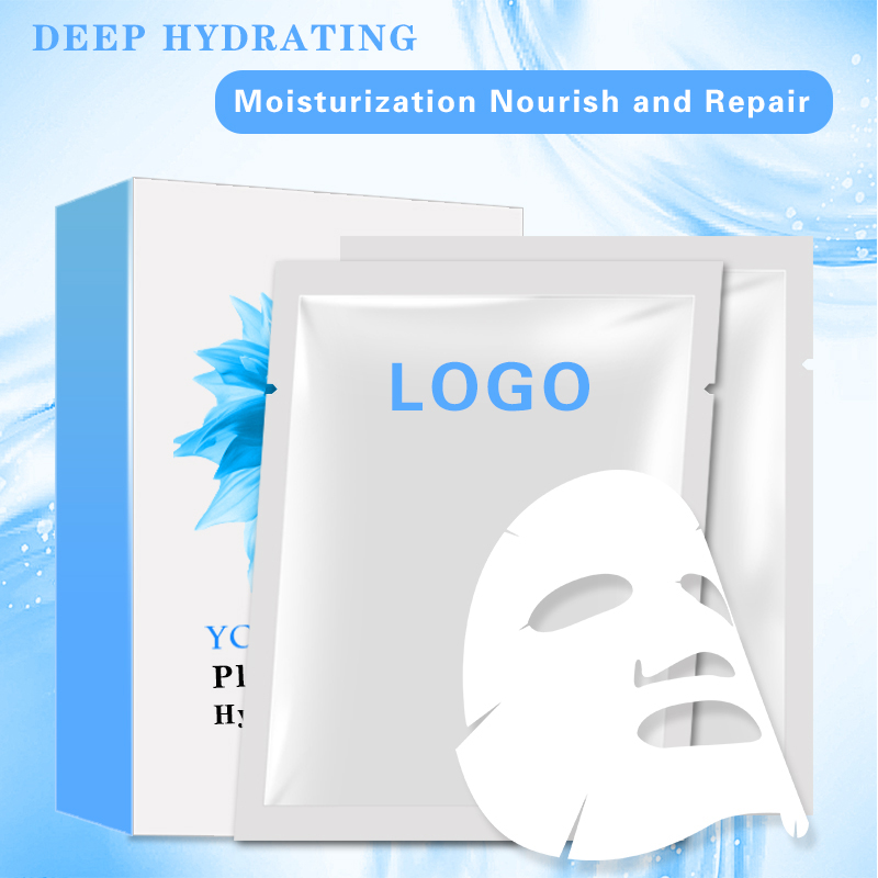 Mask Customization 1