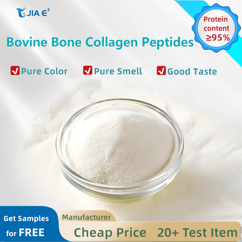 Premium Pure Hydrolyzed Bovine Bone Collagen Peptide Powder Natural Adult Sports Nutrition Supplements Immune Support Skin