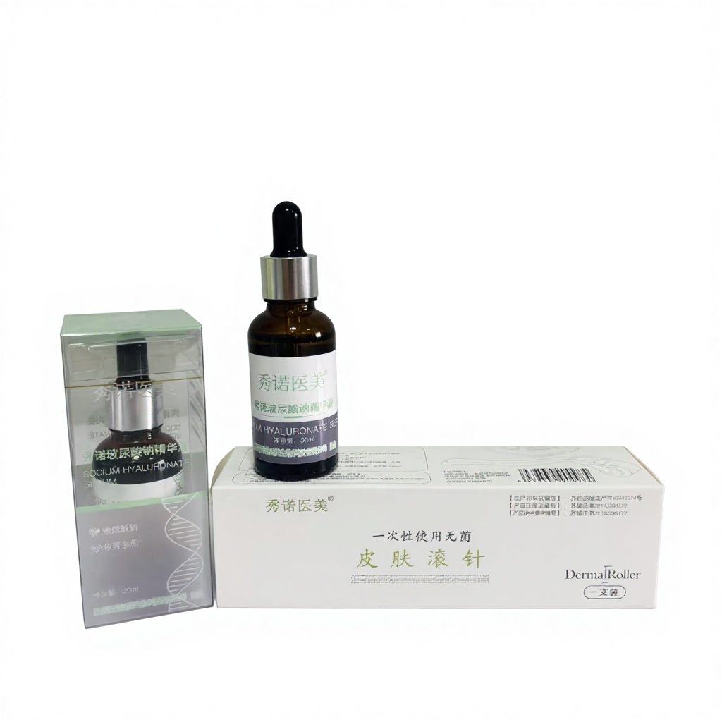 Medical-grade Sodium Hyaluronate Serum High-efficiency Moisturizing Customizable Long-lasting Hydration Relieves Dry Skin Face