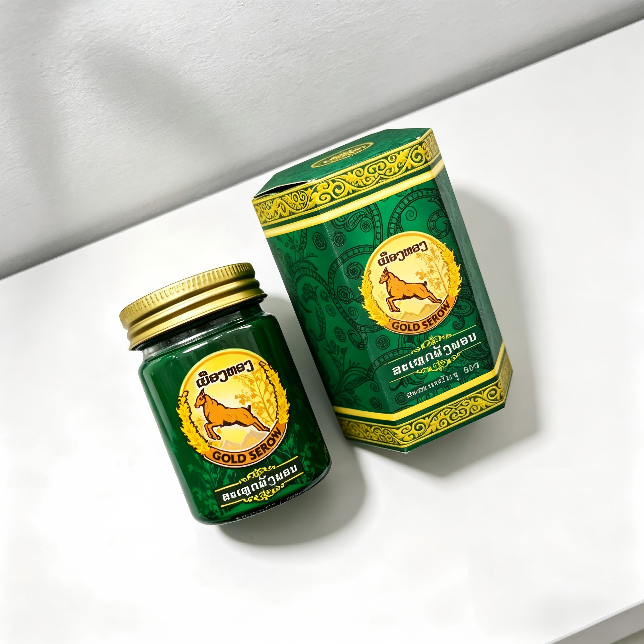 Gold Serow Green Herbal Balm Lemongrass Essential Oil Fragrance-Free Fresh Fragrance Bruises Stiffness Relief Children's Daily