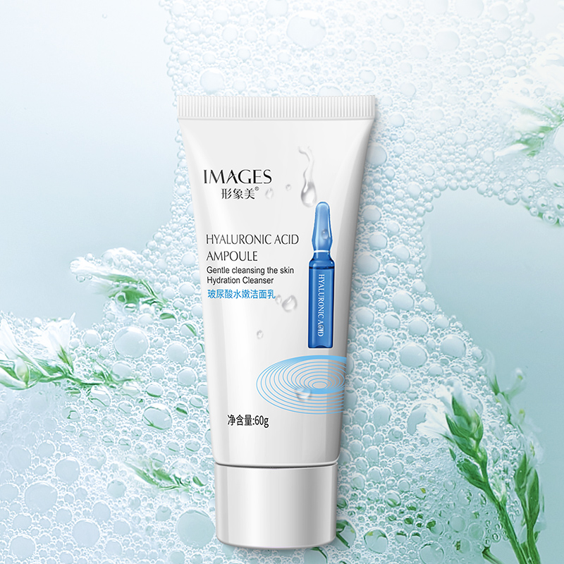 OEM IMAGES Private Label Hyaluronic Acid Moisturizing Whitening Skin Care Pore Clean Oil Control Natural Beauty Face Cleanser