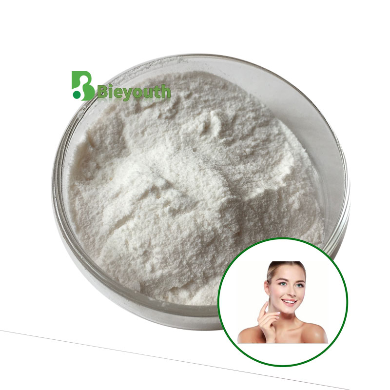 Natural Polyglutamic Acid Powder (PGA) CAS 25513-46-6 | Super Moisturizer for Hydrating Serums &amp; Masks