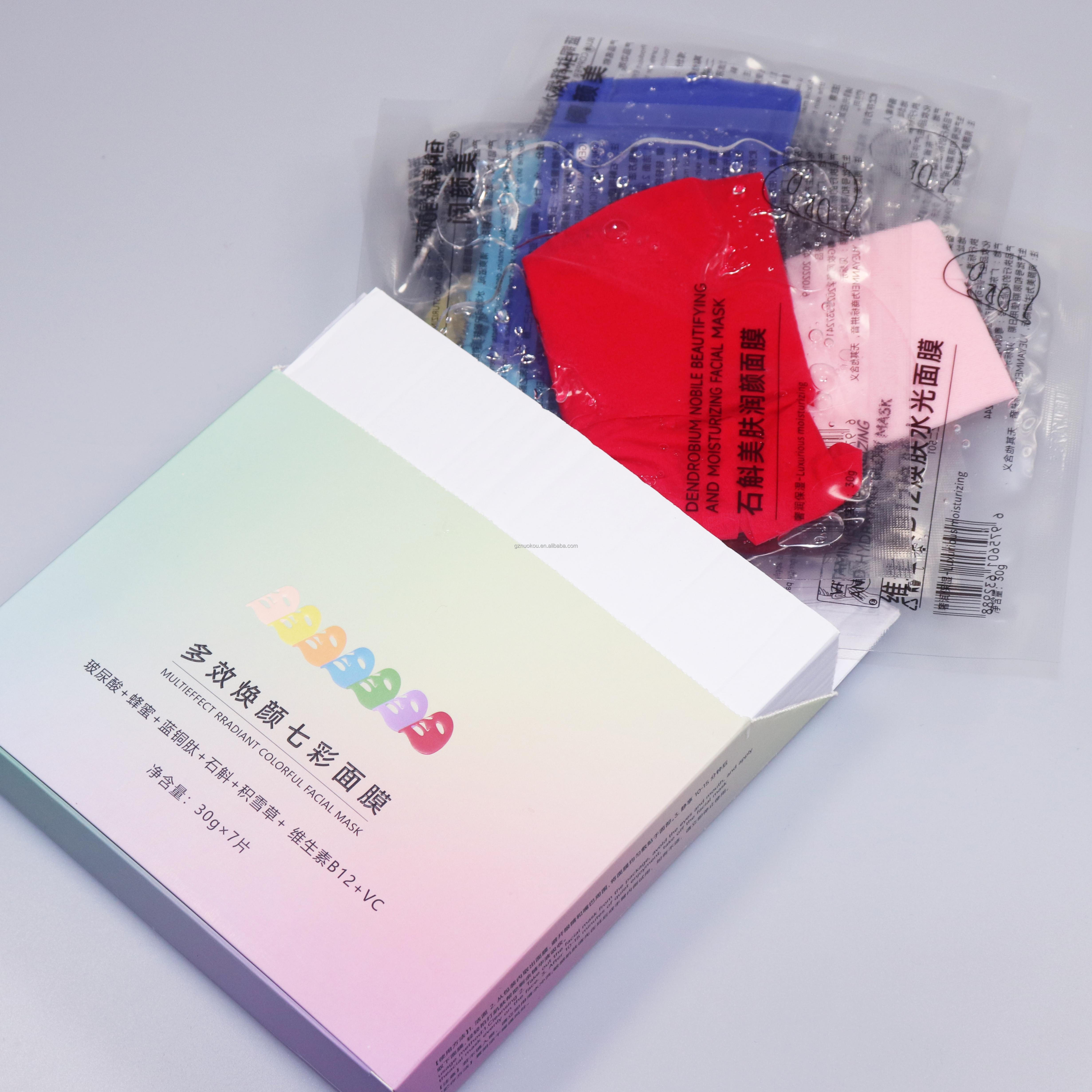 Hyaluronic Acid, Deep Hydrating Peel-Off Facial Mask, Plumps Skin & Strengthens Moisture Barrier for Dry Dehydrated  7-Piece Set