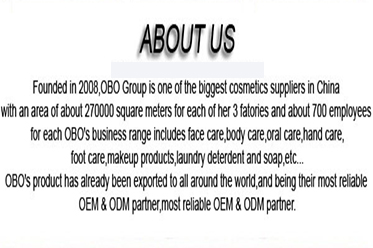 Company Facility 2