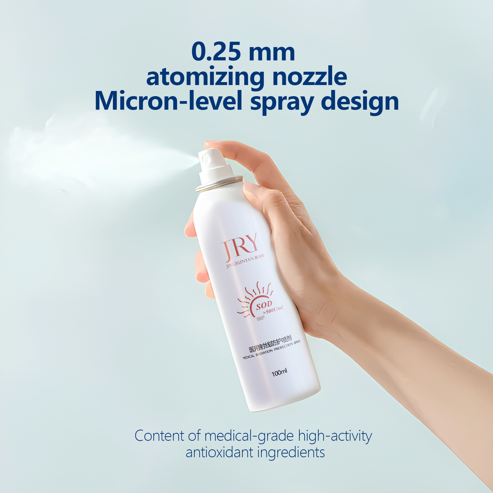 Fast Shipping Wholesale Price Free Radical Neutralizing Spray for Skin Barrier Reliable Medical Personnel Care